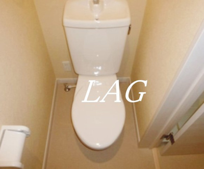 【トイレ】 | ＮＳＫコーポ幕張 | トイレです。