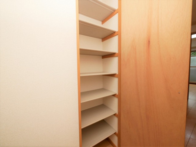 【設備】 | サニーレジデンス吉野