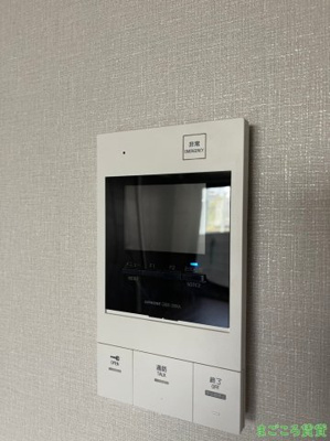 【セキュリティ】 | Mayfer