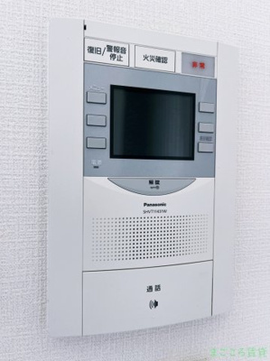 【セキュリティ】 | PrimaveraNishiShinsaibashi