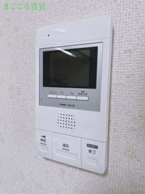 【セキュリティ】 | 大正メゾン