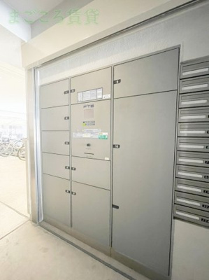 【設備】 | ビクトワーレ