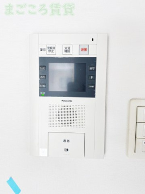 【セキュリティ】 | エスリード阿波座ノースプレイス