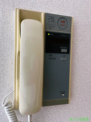 【セキュリティ】 | Romisky南久宝寺