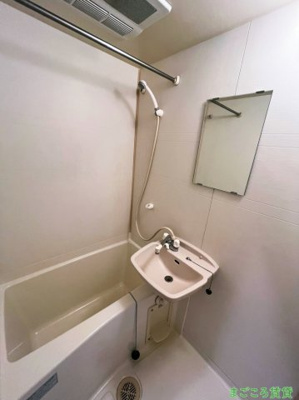 【浴室】 | ピュアサクラ松屋町