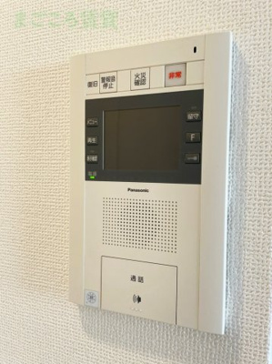 【セキュリティ】 | プレサンス難波EASTモダニティ