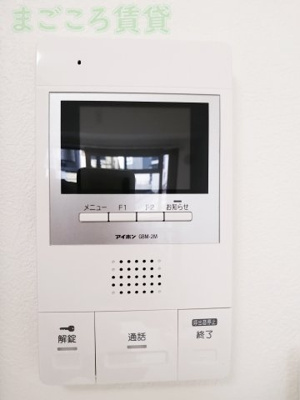 【セキュリティ】 | AQUA GALAXY