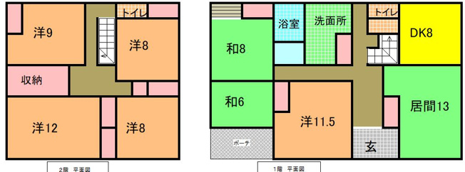 【間取り】 | 黒石市美原町・一戸建て・6世帯賃貸アパート付き | 住宅　8DK