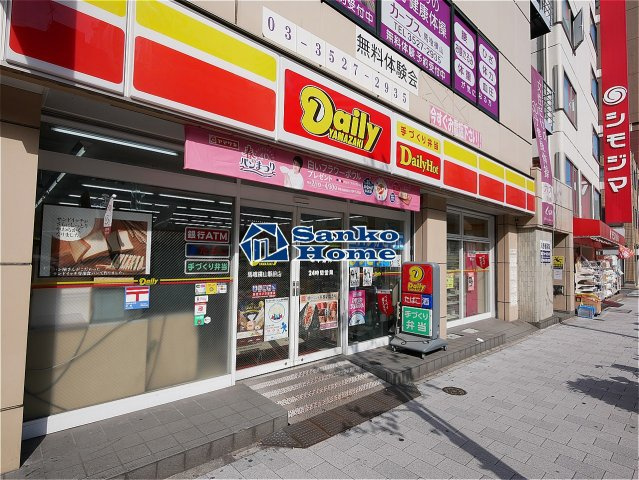 オープンブルーム東日本橋の周辺