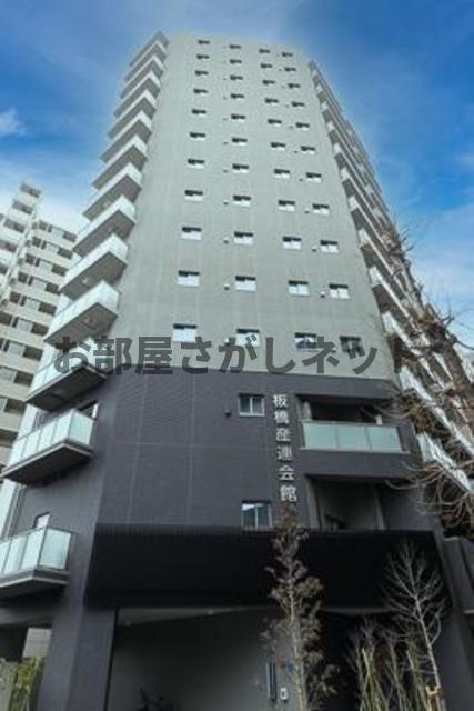 ウェスタ板橋仲宿【おとり物件なし】#学生・社会人にオススメの外観