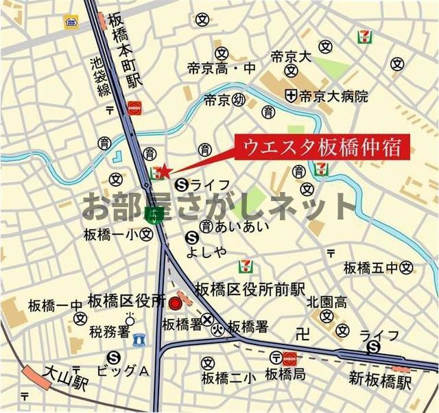 ウェスタ板橋仲宿【おとり物件なし】#学生・社会人にオススメの地図