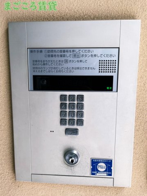 【セキュリティ】 | ルネ日本橋アネーロ