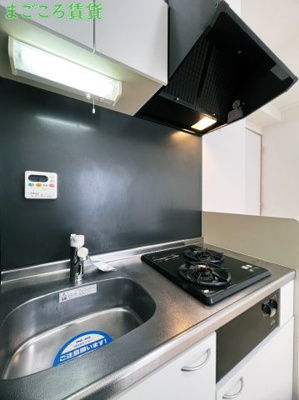 【キッチン】 | ルネ日本橋アネーロ