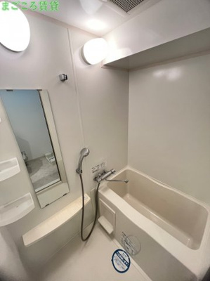 【浴室】 | ルネ日本橋アネーロ