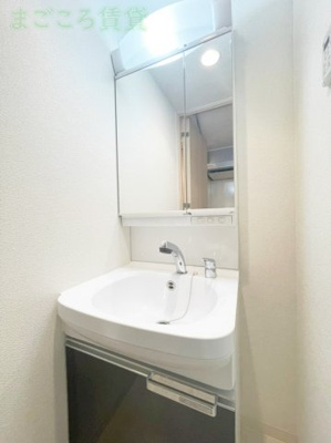 【洗面所】 | ファステート大阪ドームシティ