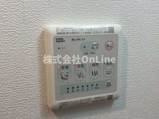 【設備】 | リヴェント玉造
