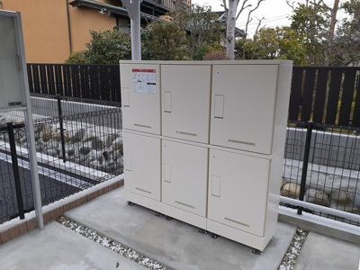 【設備】 | アザレア | その他