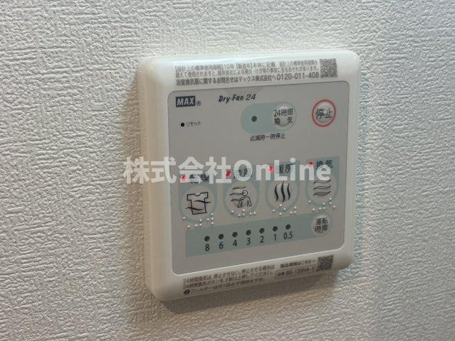 【設備】 | リヴェント玉造