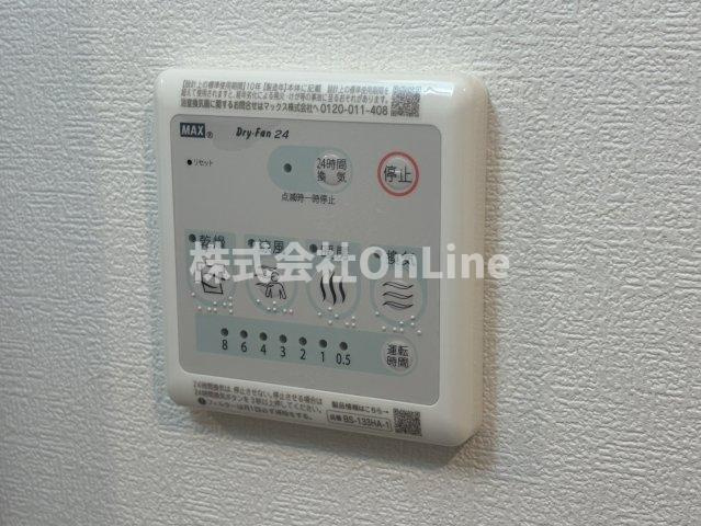 リヴェント玉造の設備