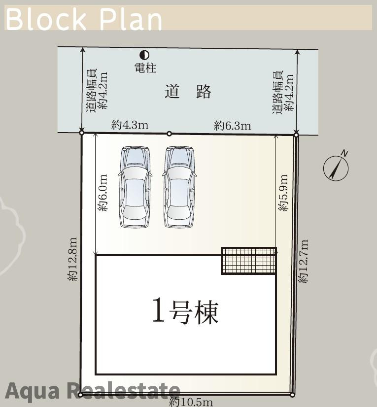 仲多度郡多度津町大字庄の新築一戸建の省エネ性能ラベル