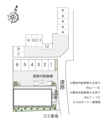 【駐車場】 | レオパレス輝Ⅱ