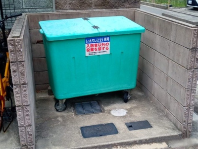 【設備】 | レオネクストエルベ八千代