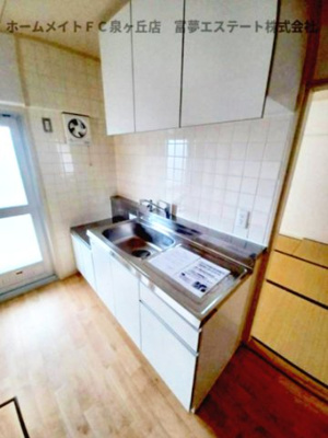 【キッチン】 | 助松21号棟