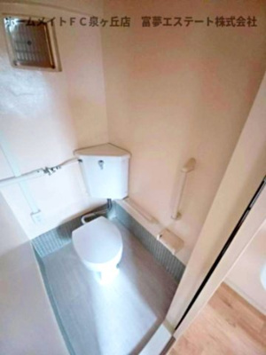 【トイレ】 | 助松21号棟