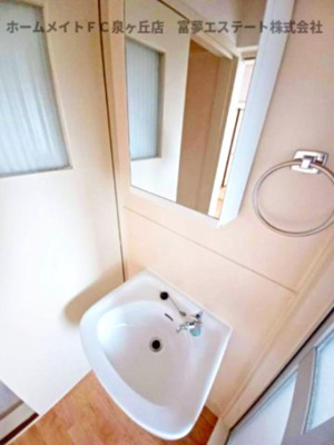 【洗面所】 | 助松21号棟