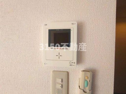 アンドウビルのセキュリティ