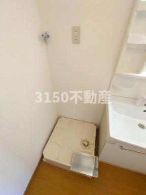 アンドウビルのその他