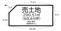 大和高田市大字西坊城 全5区画 5号地【建築条件なし】【更地】の画像