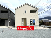 牟礼南小学校に通える新築戸建　防府市沖今宿１丁目　第４－３号棟　クレイドルガーデン　アーネストワンの画像