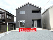 牟礼南小学校に通える新築戸建　防府市沖今宿１丁目　第４－４号棟　クレイドルガーデン　アーネストワンの画像