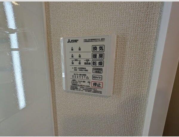 D-ROOM茜部中島　A棟の設備