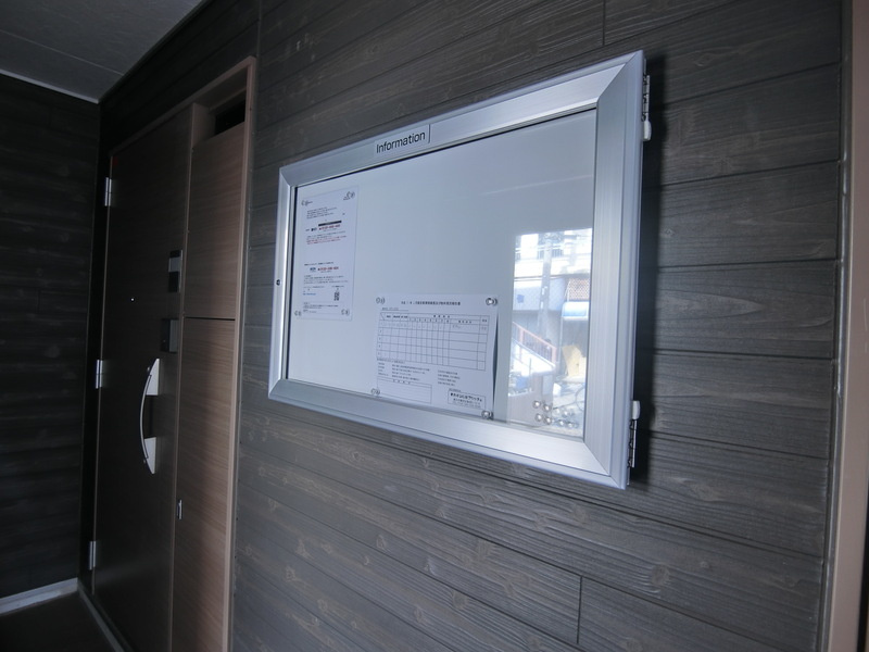 リブリ・LEVELのその他