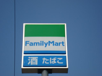 【周辺】 | サン　メゾンＢ | ファミリーマート川越鴨田店まで1,374ｍ