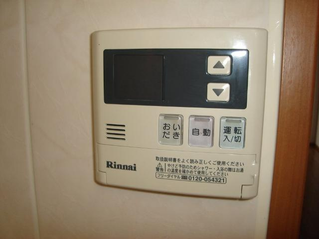 プロニティ東建のその他|給湯器