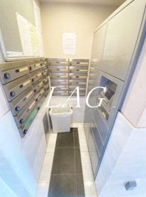 【その他共用部分】 | AXAS小竹向原 | 集合ポストです。