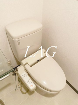 【トイレ】 | AXAS小竹向原 | トイレです。