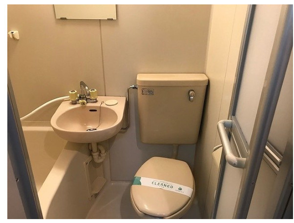 スカイコート新宿第7の洗面所|※別部屋　反転タイプ