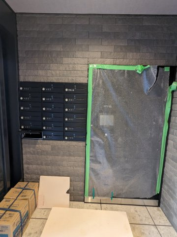 アルティザ自由が丘のその他共用部分