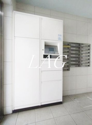 【その他共用部分】 | クレイシア大山 | 宅配ボックスです。