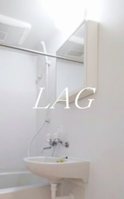 【洗面所】 | クレイシア大山 | 洗面台です。