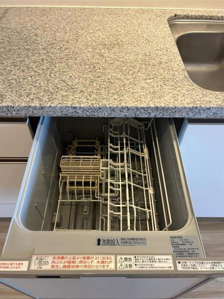 ザ・パークハウス西新宿タワー６０の設備