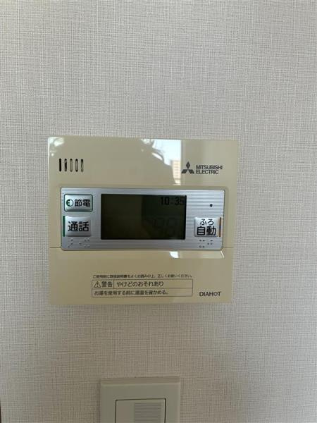 ザ・パークハウス西新宿タワー６０の設備