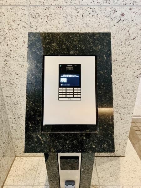 ザ・パークハウス西新宿タワー６０のその他