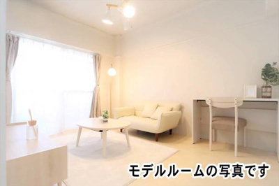 【居間・リビング】 | ビレッジハウス柞田1号棟 | モデルルームの写真です