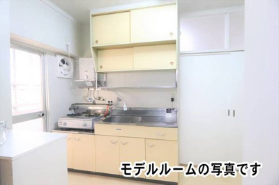 【キッチン】 | ビレッジハウス柞田1号棟 | モデルルームの写真です