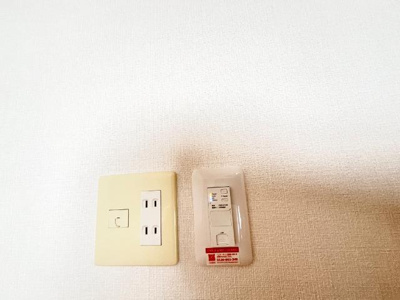 【設備】 | フィエスタ | 無料インターネット（イメージ）